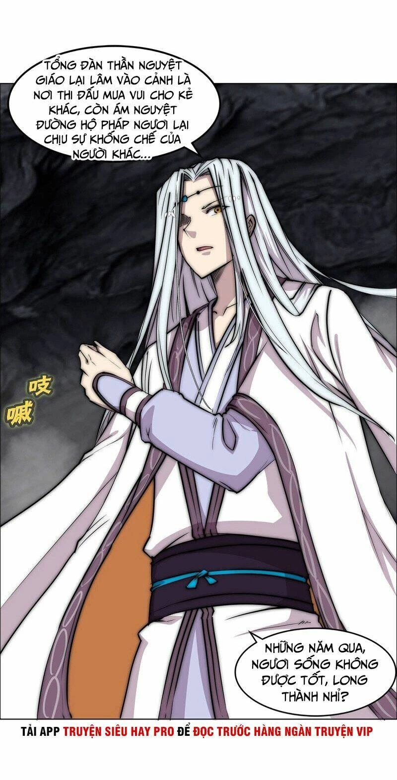 Cuộc Sống Thoái Ẩn Của Võ Lâm Chi Vương Chapter 108 - 30