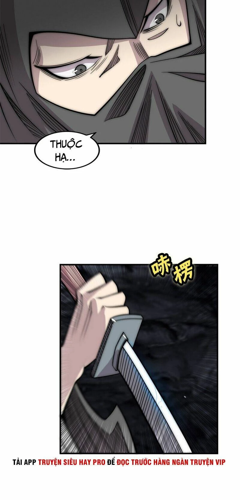 Cuộc Sống Thoái Ẩn Của Võ Lâm Chi Vương Chapter 109 - 2