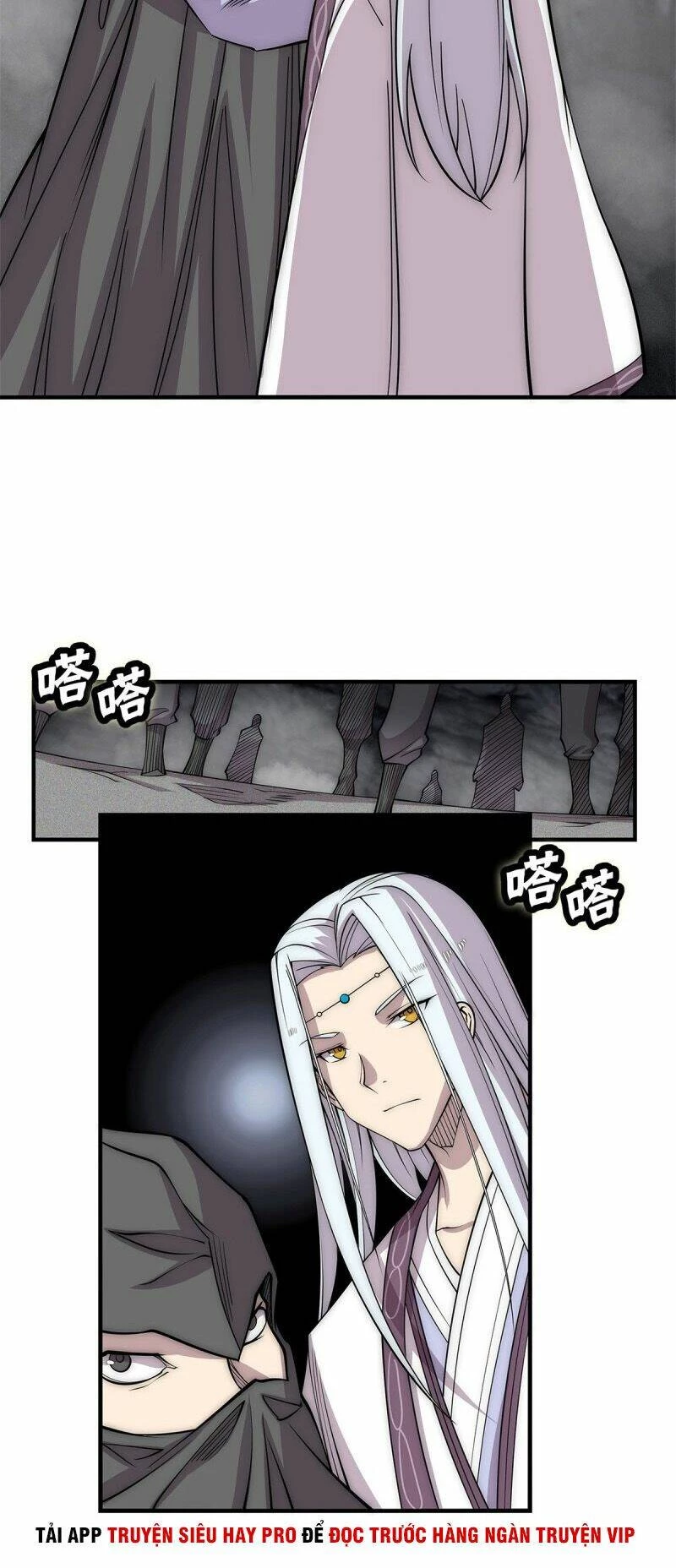 Cuộc Sống Thoái Ẩn Của Võ Lâm Chi Vương Chapter 109 - 9