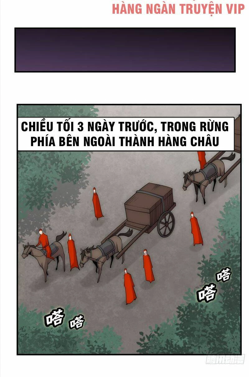 Cuộc Sống Thoái Ẩn Của Võ Lâm Chi Vương Chapter 110 - 12