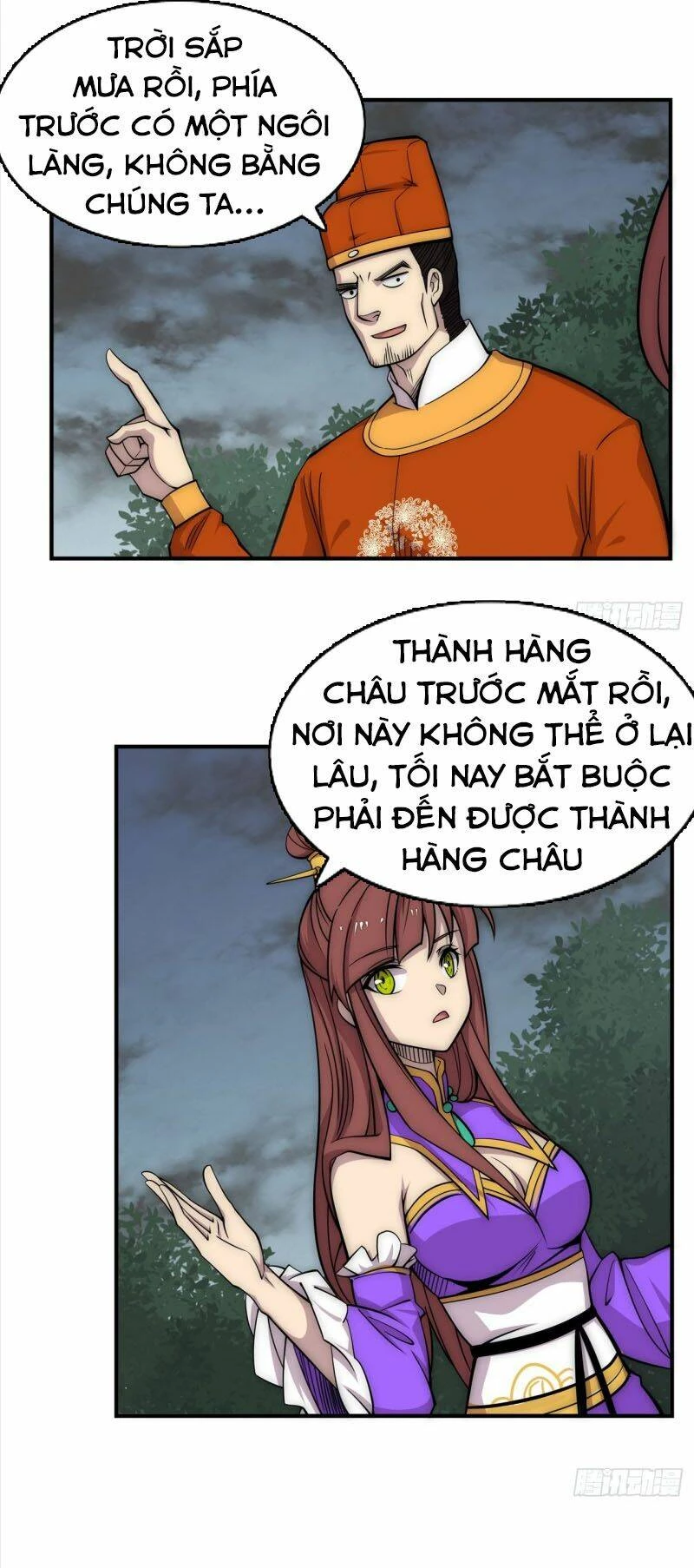 Cuộc Sống Thoái Ẩn Của Võ Lâm Chi Vương Chapter 110 - 15
