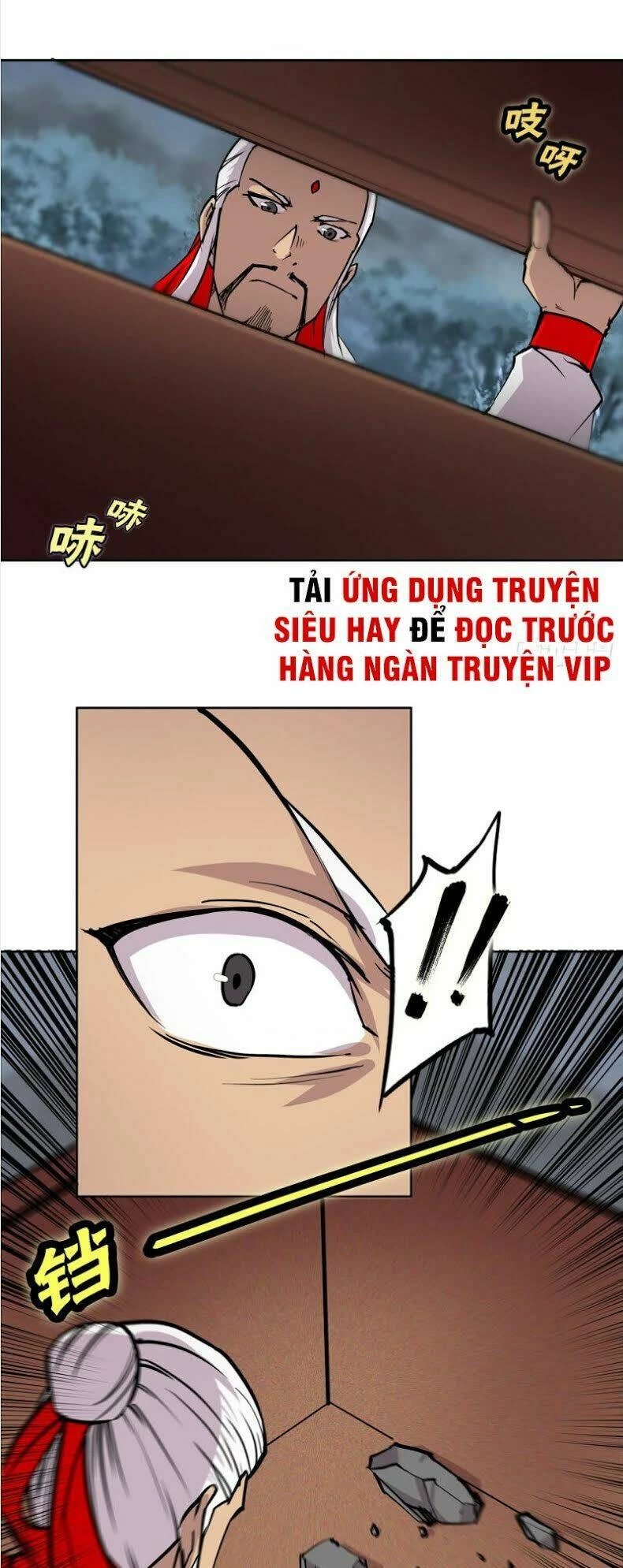 Cuộc Sống Thoái Ẩn Của Võ Lâm Chi Vương Chapter 110 - 36