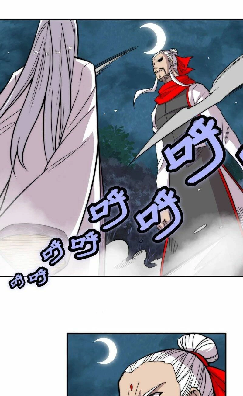 Cuộc Sống Thoái Ẩn Của Võ Lâm Chi Vương Chapter 113 - 1