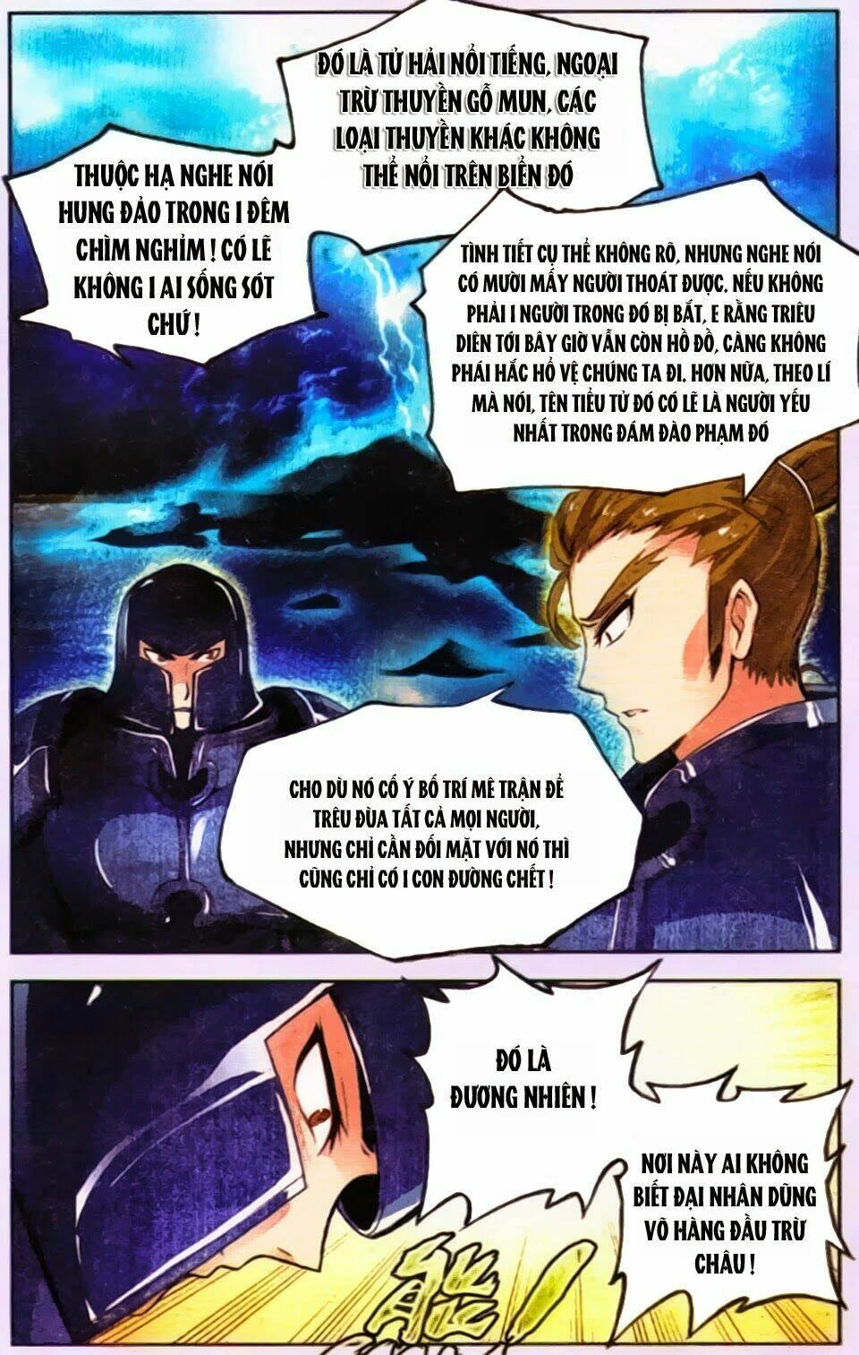 Ma Thiên Ký Chapter 1 - 7