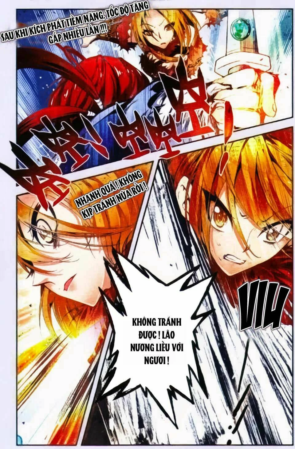 Ma Thiên Ký Chapter 1 - 24