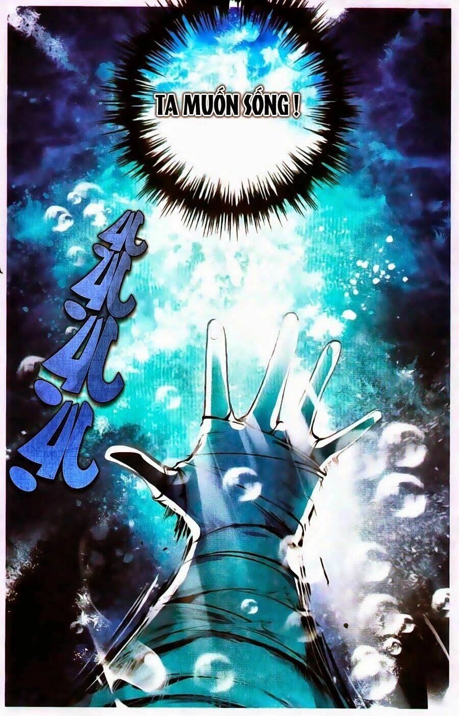 Ma Thiên Ký Chapter 2 - 11