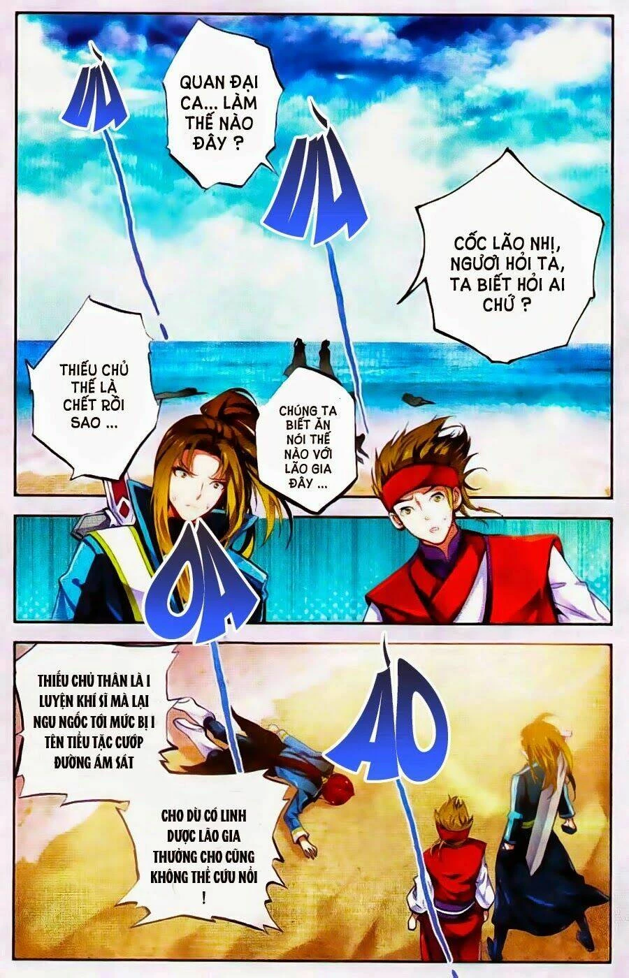Ma Thiên Ký Chapter 2 - 12