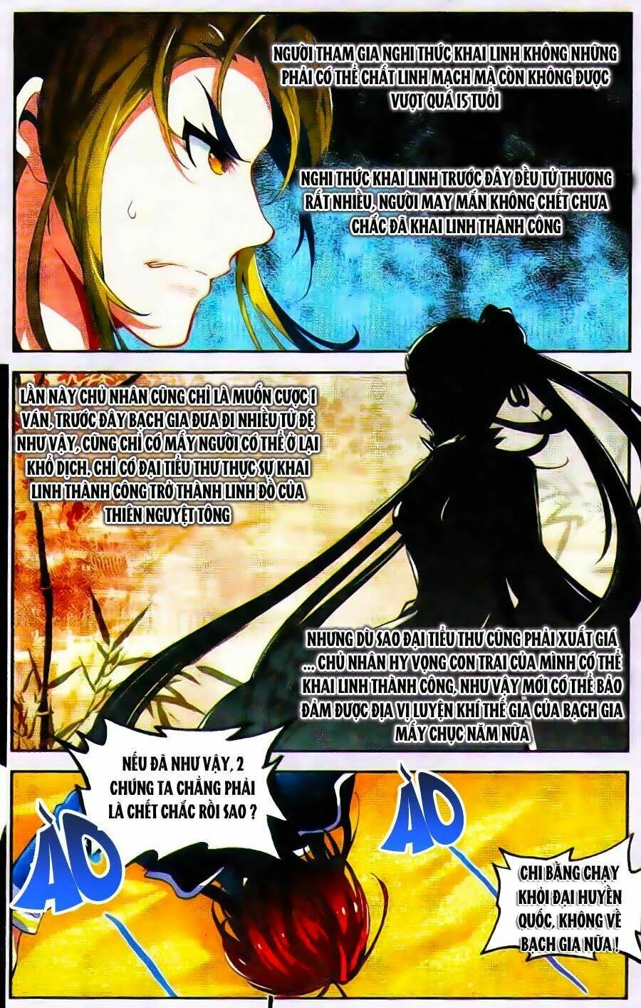 Ma Thiên Ký Chapter 2 - 14