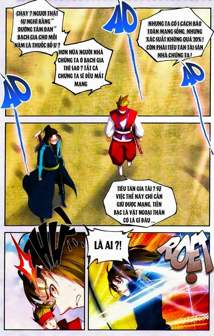 Ma Thiên Ký Chapter 2 - 15