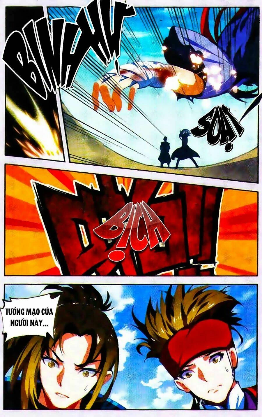 Ma Thiên Ký Chapter 2 - 16