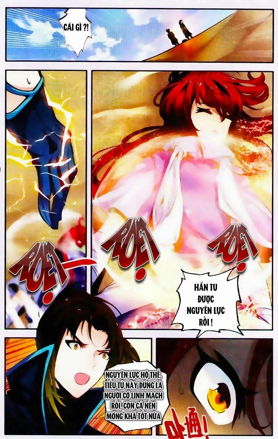 Ma Thiên Ký Chapter 2 - 18