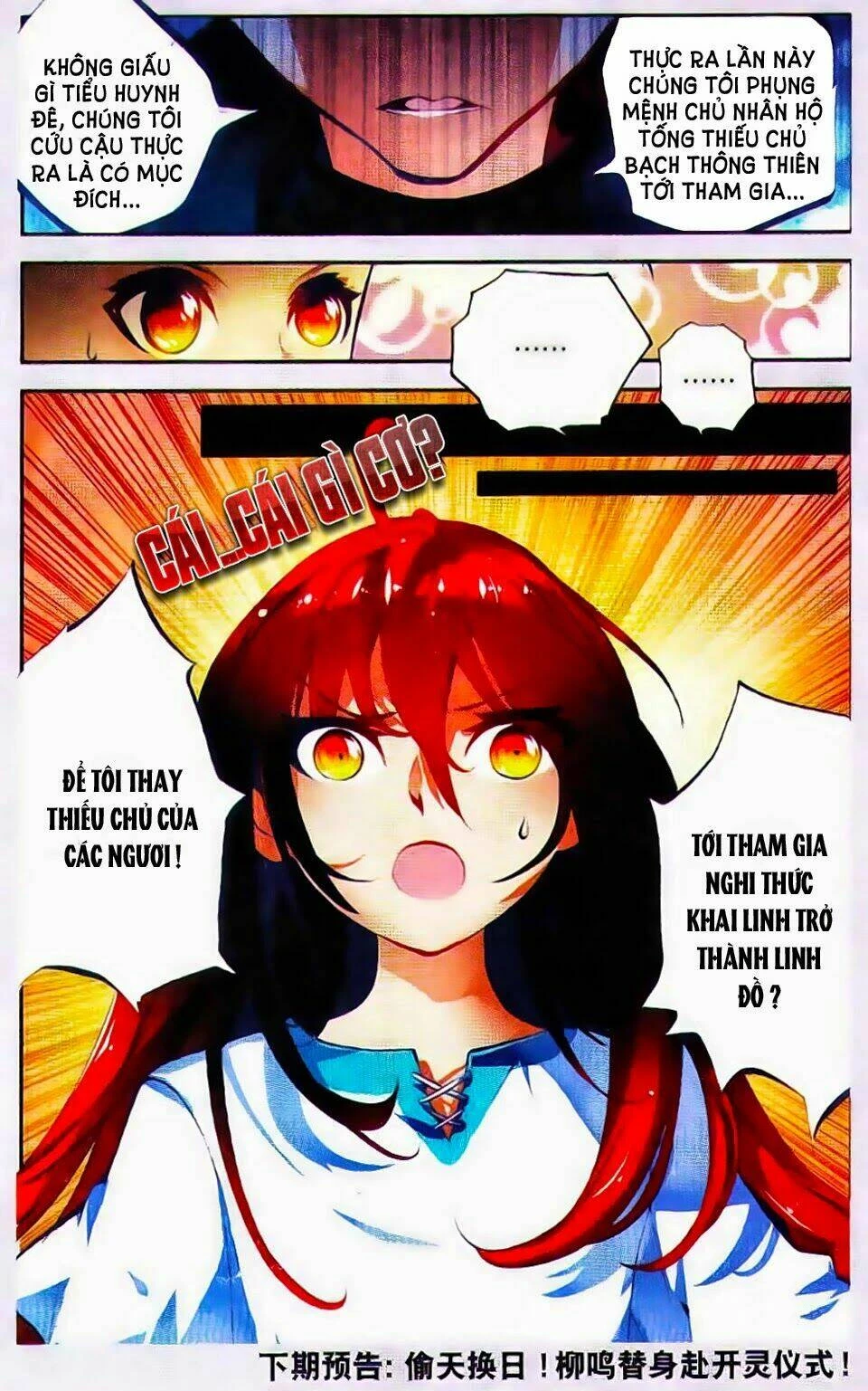 Ma Thiên Ký Chapter 2 - 24