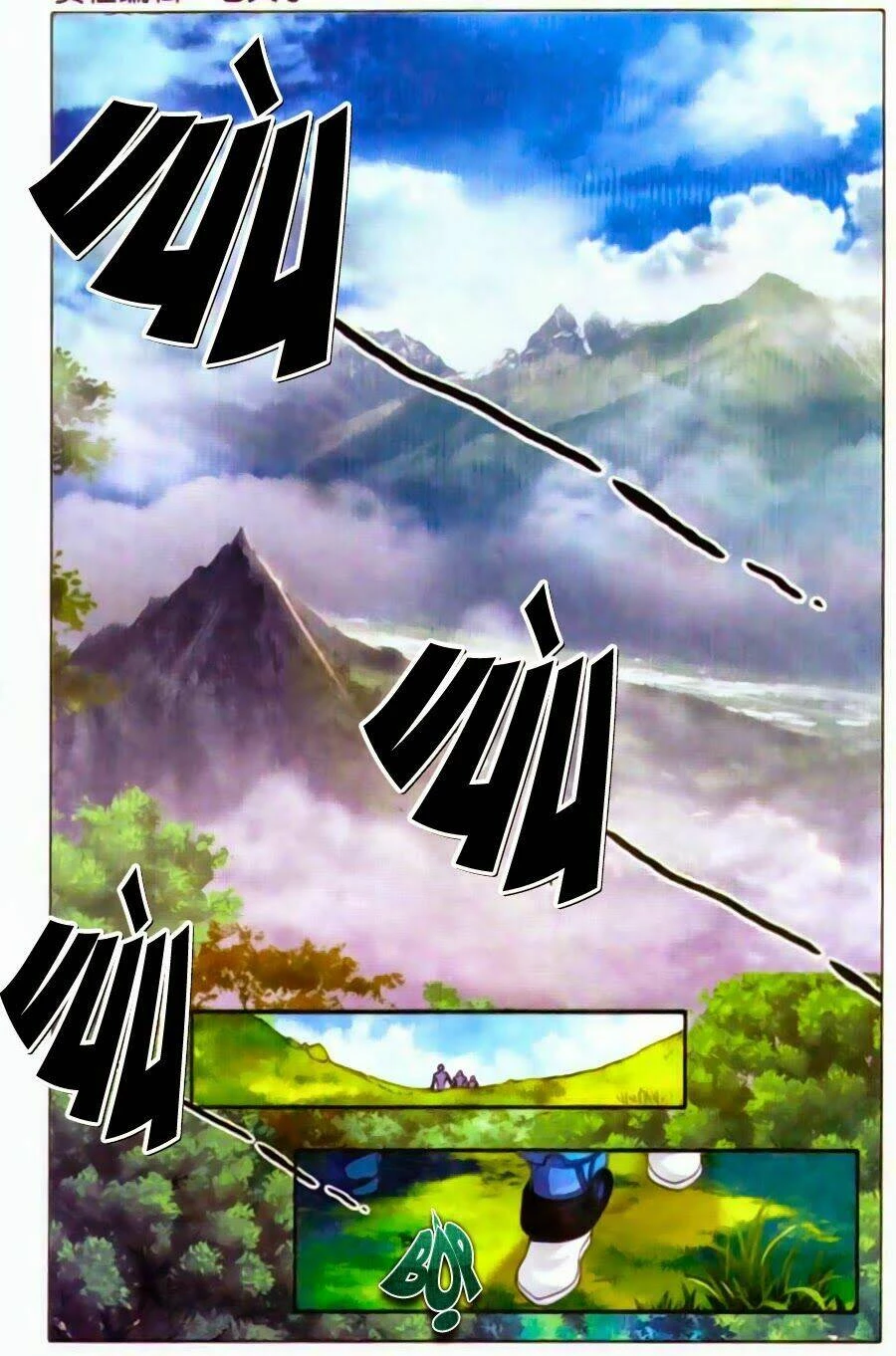 Ma Thiên Ký Chapter 3 - 2