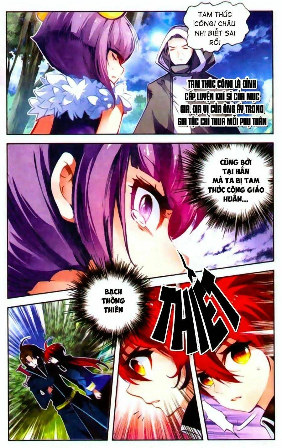 Ma Thiên Ký Chapter 3 - 14