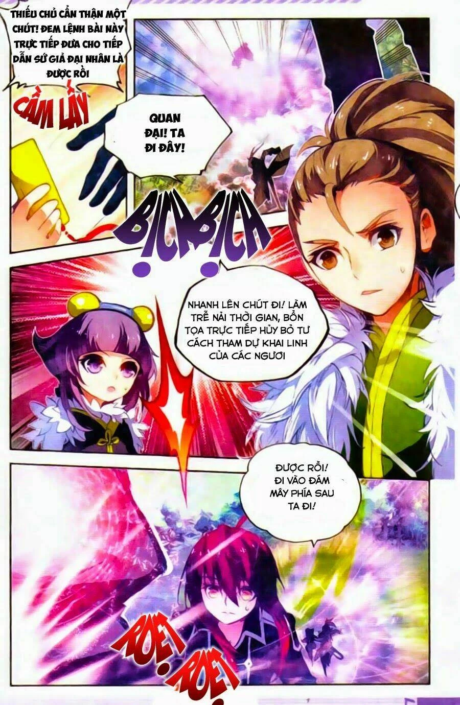 Ma Thiên Ký Chapter 3 - 21