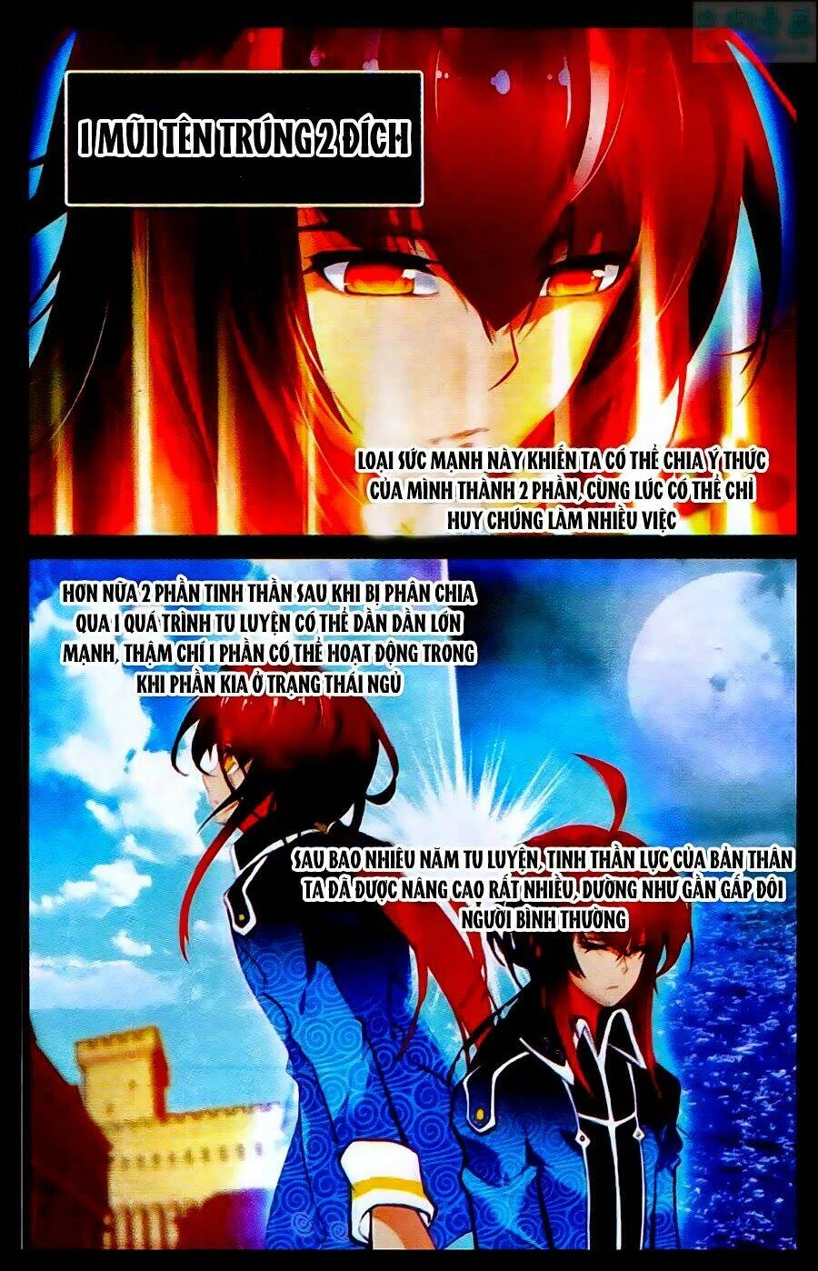 Ma Thiên Ký Chapter 5 - 16
