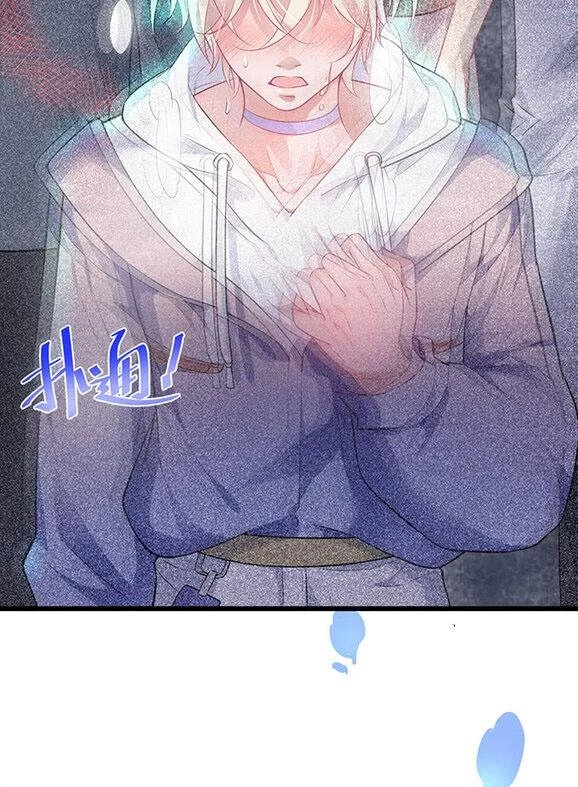 Oxy Gây Chết Người Chapter 1 - 68