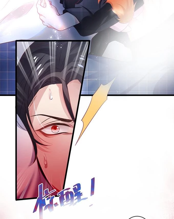 Oxy Gây Chết Người Chapter 3 - 40