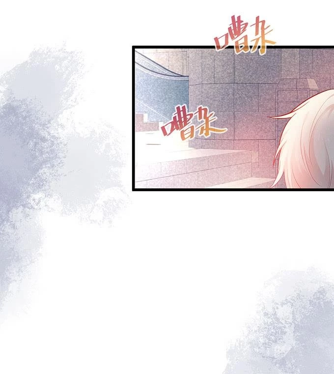 Oxy Gây Chết Người Chapter 4 - 45