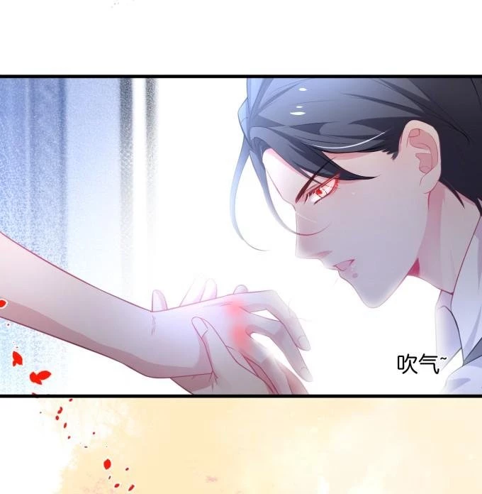 Oxy Gây Chết Người Chapter 7 - 67