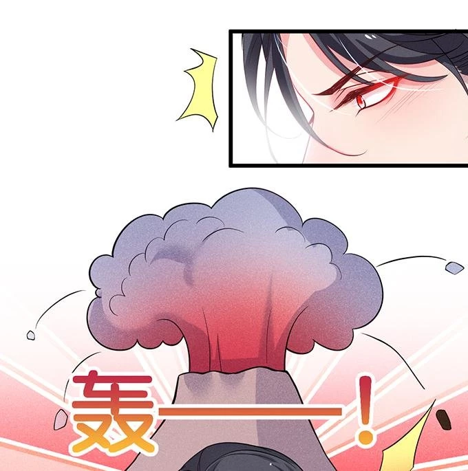 Oxy Gây Chết Người Chapter 8 - 43