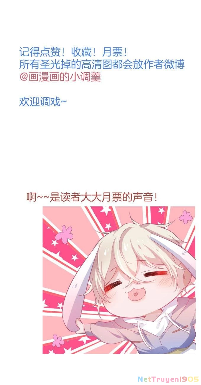 Oxy Gây Chết Người Chapter 8 - 69