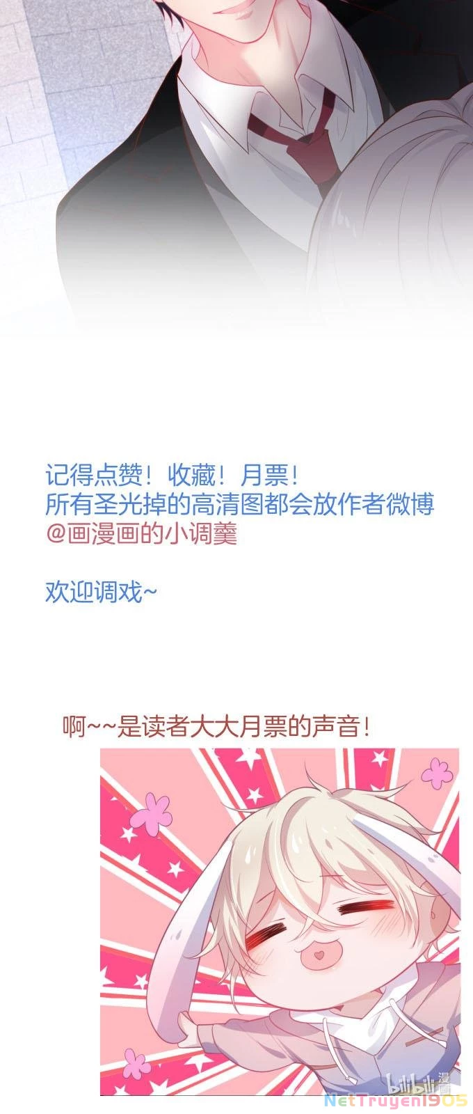 Oxy Gây Chết Người Chapter 10 - 60
