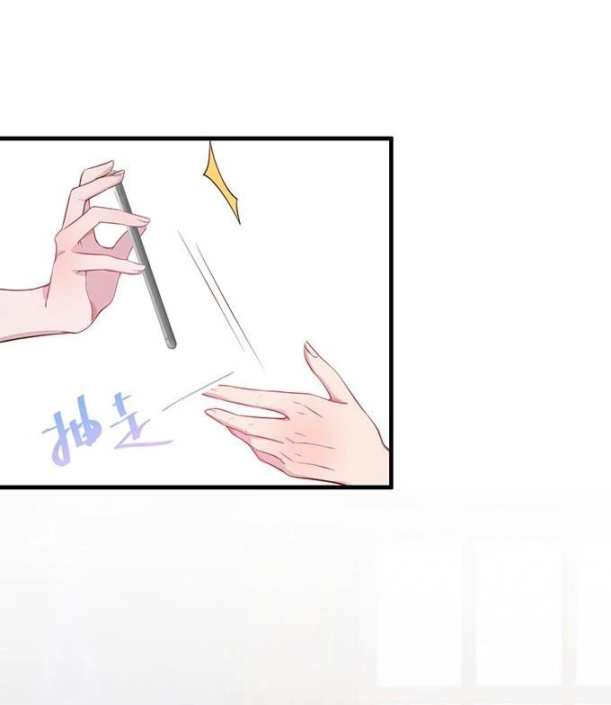 Oxy Gây Chết Người Chapter 16 - 39