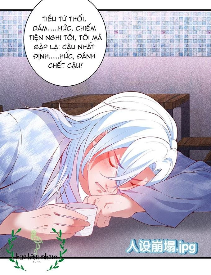 Oxy Gây Chết Người Chapter 16 - 54