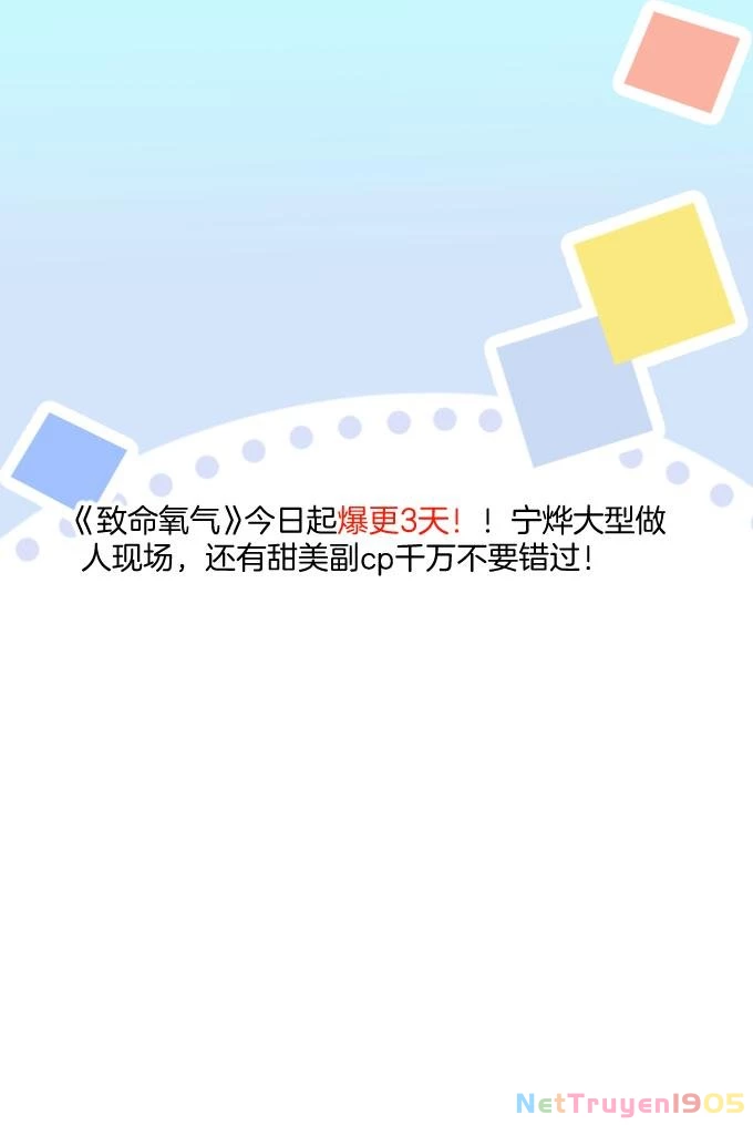 Oxy Gây Chết Người Chapter 17 - 7