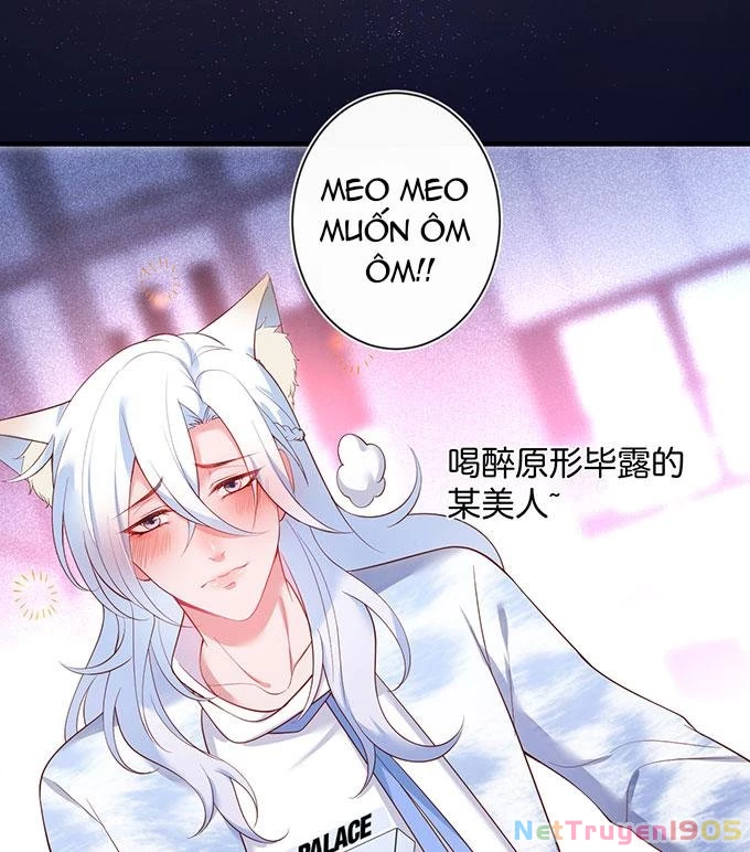 Oxy Gây Chết Người Chapter 18 - 51