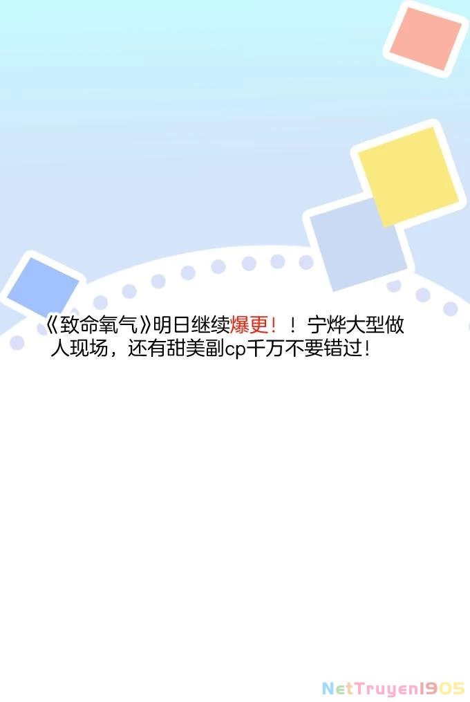 Oxy Gây Chết Người Chapter 19 - 12