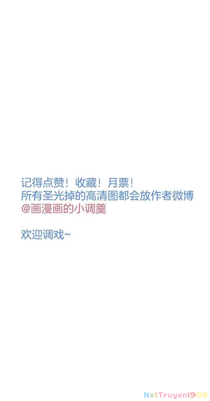 Oxy Gây Chết Người Chapter 19 - 88