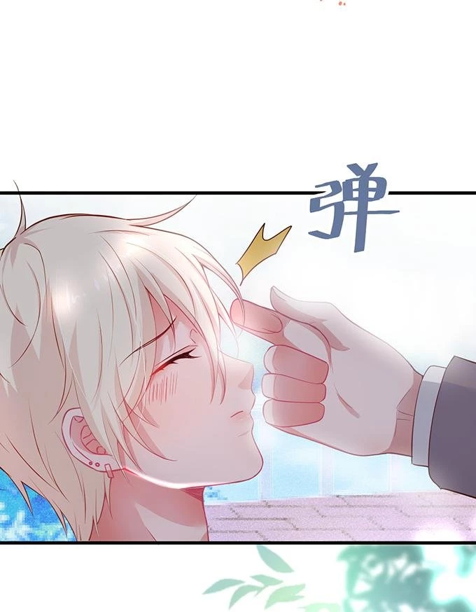Oxy Gây Chết Người Chapter 20 - 23