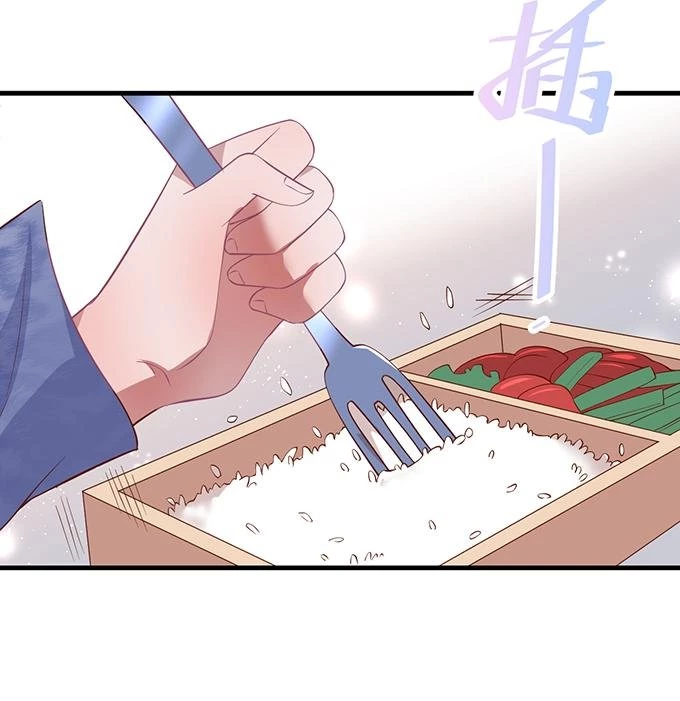 Oxy Gây Chết Người Chapter 24 - 20