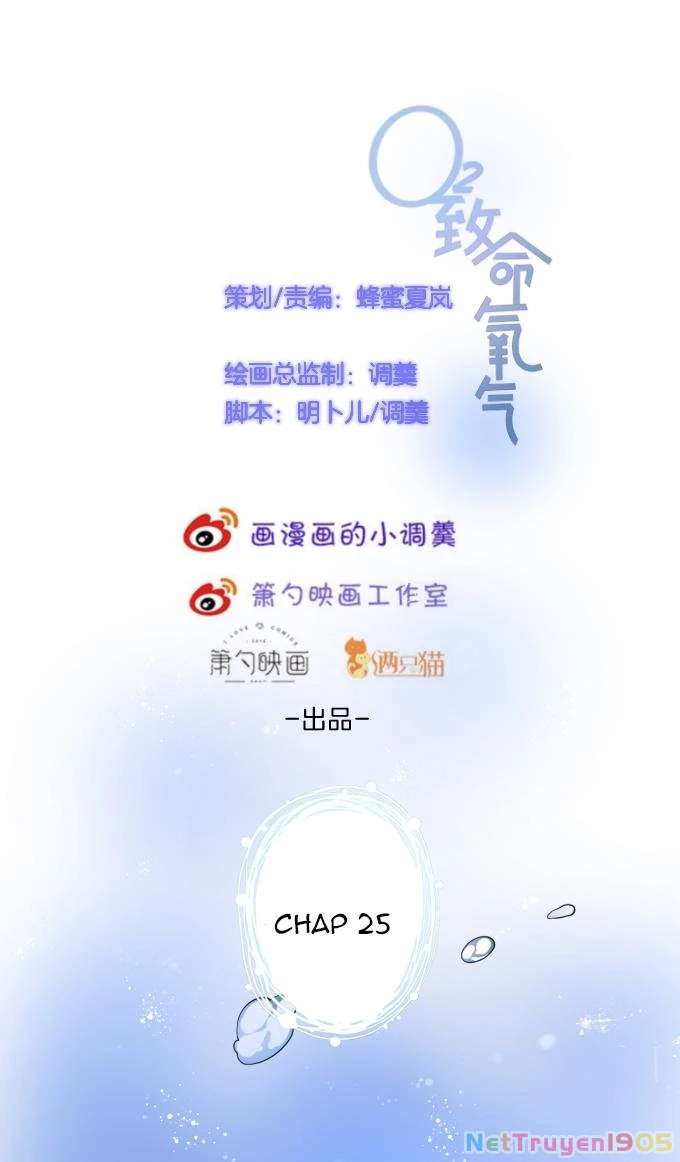 Oxy Gây Chết Người Chapter 25 - 13