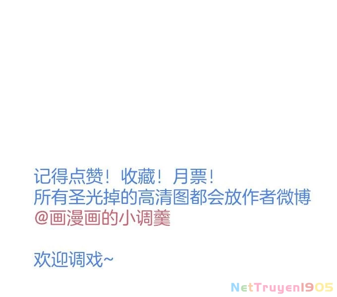 Oxy Gây Chết Người Chapter 26 - 78
