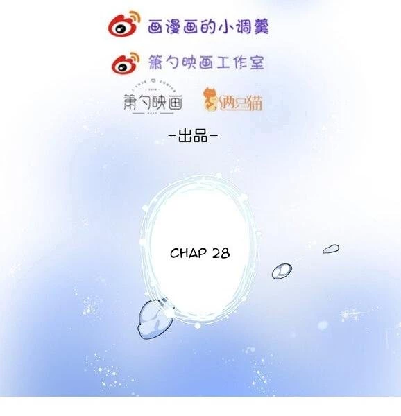 Oxy Gây Chết Người Chapter 29 - 18