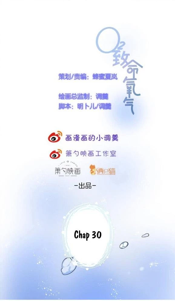 Oxy Gây Chết Người Chapter 30 - 10