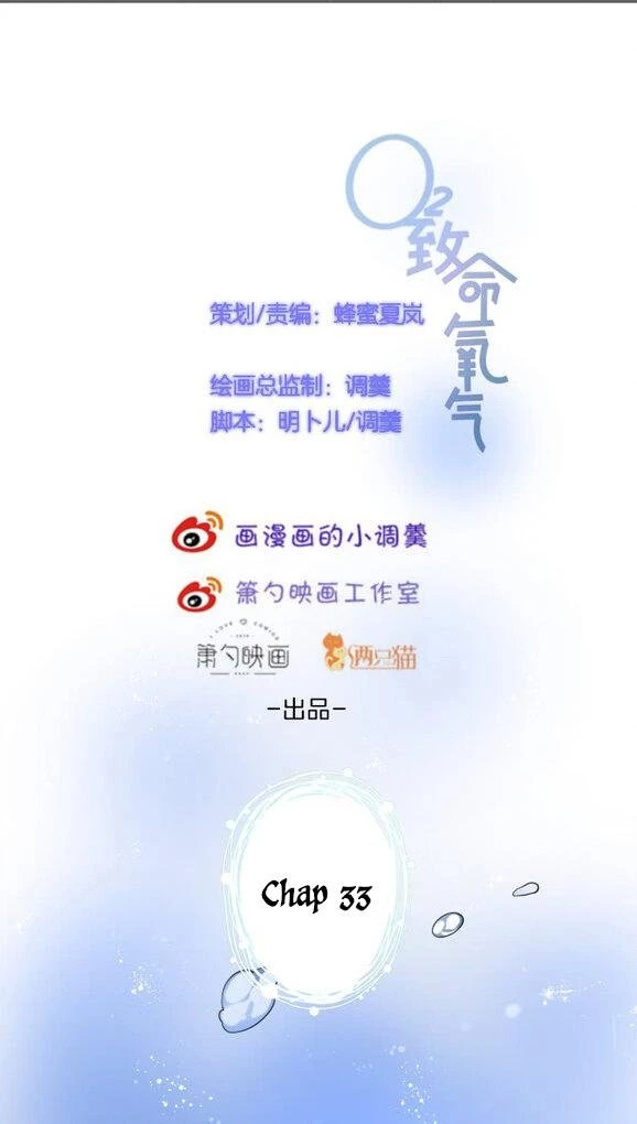 Oxy Gây Chết Người Chapter 34 - 5