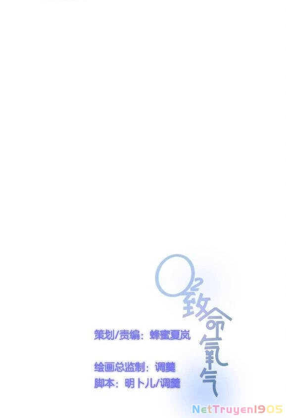 Oxy Gây Chết Người Chapter 36 - 5