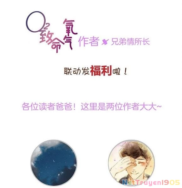 Oxy Gây Chết Người Chapter 36 - 74
