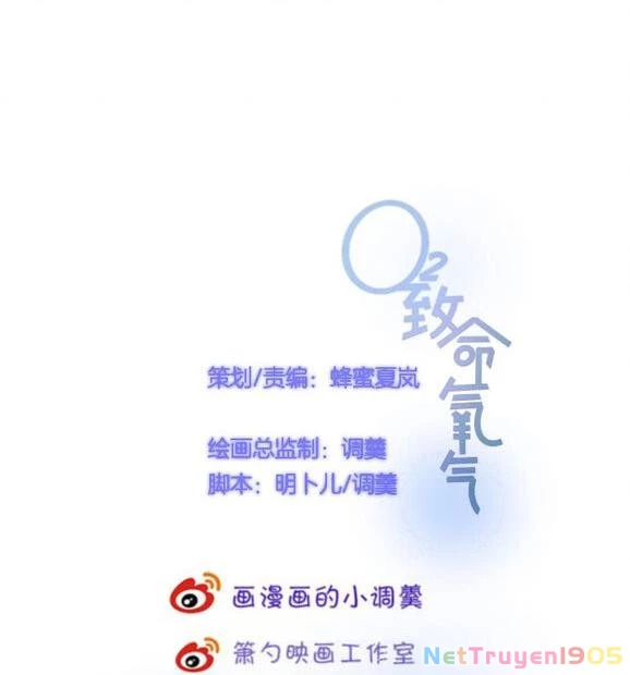 Oxy Gây Chết Người Chapter 42 - 15
