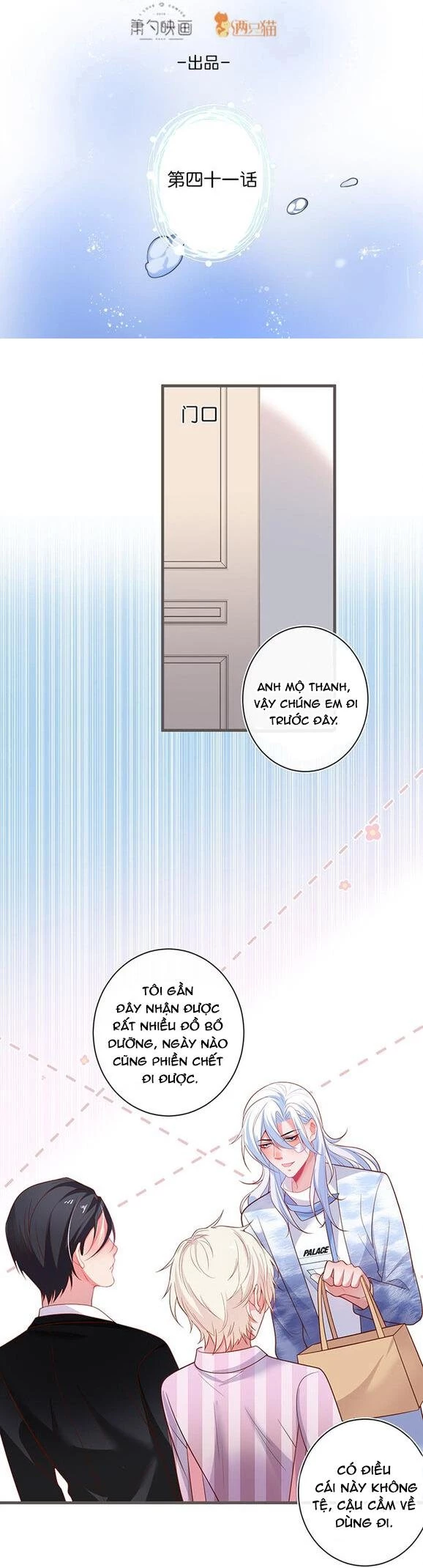 Oxy Gây Chết Người Chapter 42 - 16