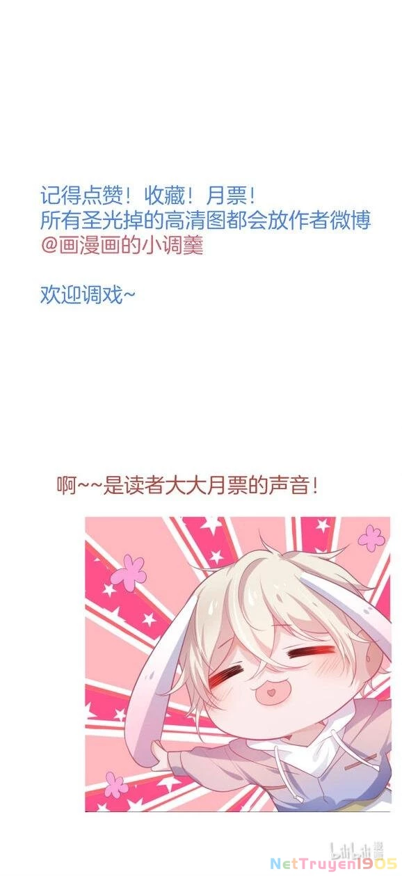 Oxy Gây Chết Người Chapter 42 - 62