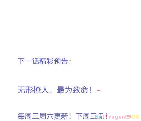 Oxy Gây Chết Người Chapter 48 - 51