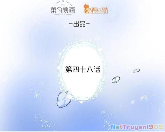 Oxy Gây Chết Người Chapter 49 - 13
