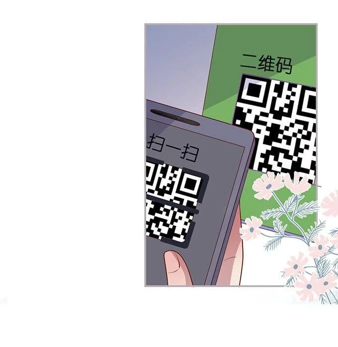Oxy Gây Chết Người Chapter 52 - 22