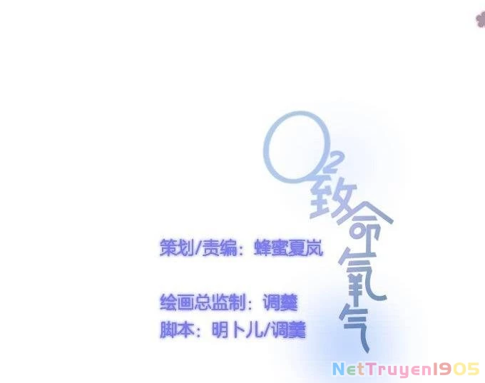 Oxy Gây Chết Người Chapter 53 - 11