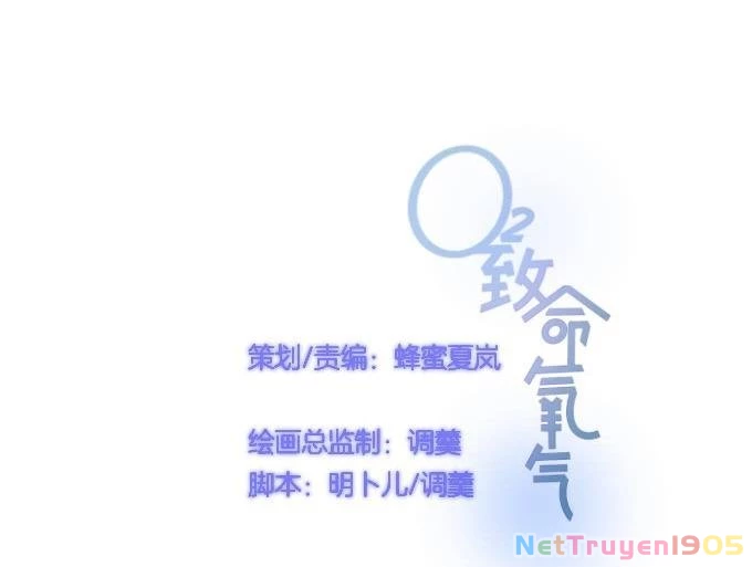 Oxy Gây Chết Người Chapter 54 - 7